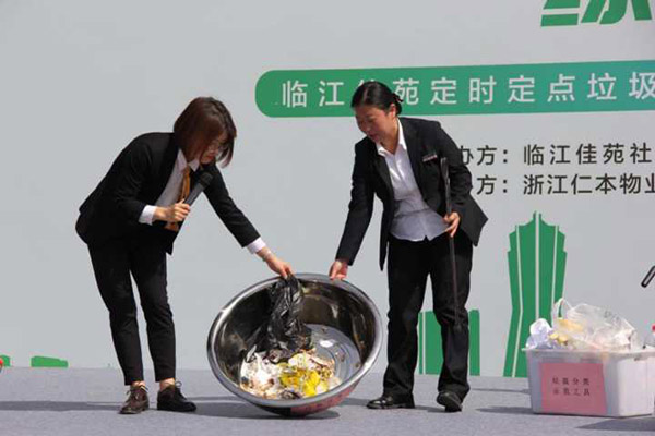 871cf61dfbe242f5afa395cc9d0cfa52.jpg
