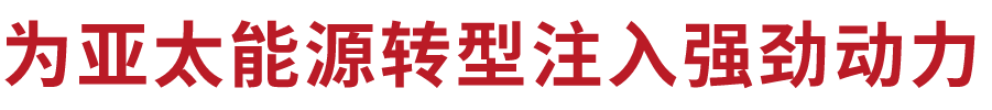 微信圖片_20211203144806.png