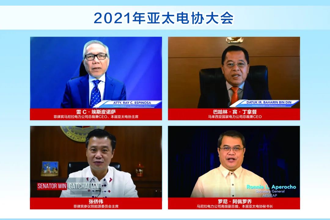 微信圖片_20211203144622.jpg